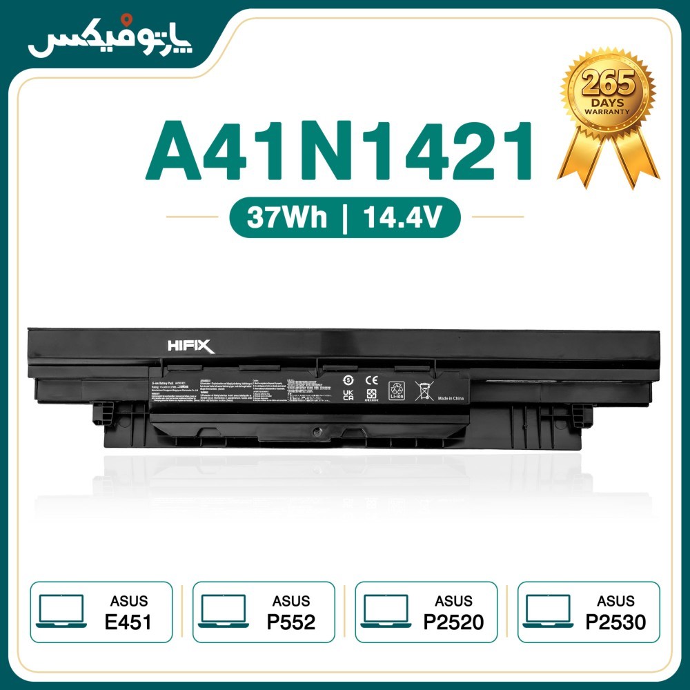 باتری لپ تاپ ایسوس Asus P2520 P2530 E451 P552 A41N1421