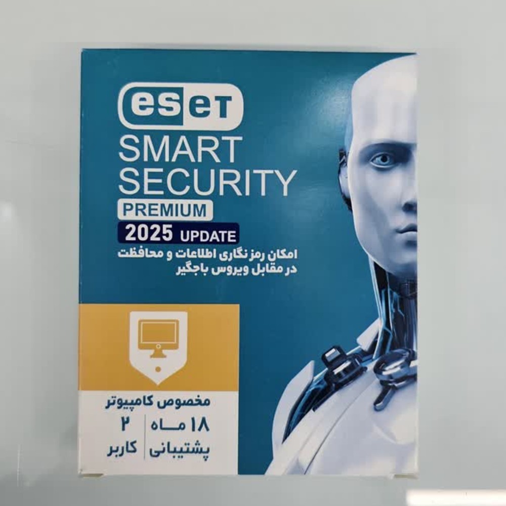 آنتی ويروس دوکاربره اسمارت سکیوریتی ESET SMART SECURITY