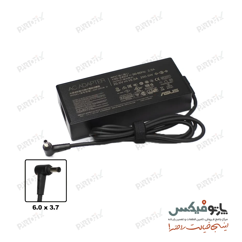 شارژر اورجینال لپ تاپ ایسوس 20 ولت 10 آمپر کانکتور 3.7 * 6.0 اسلیم