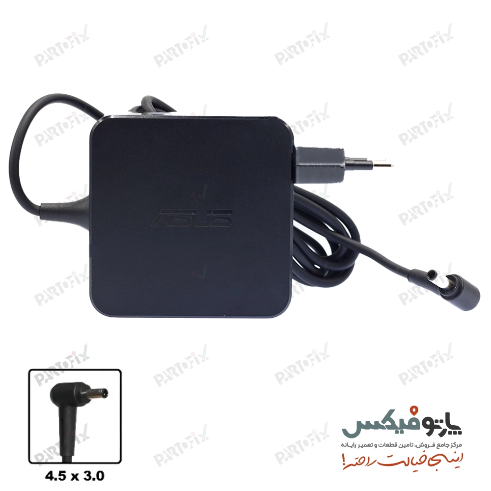 شارژر اورجینال لپ تاپ ایسوس 19 ولت 3.42 آمپر 65 وات Asus کانکتور 3.0 * 4.5 مربعی کابل خور