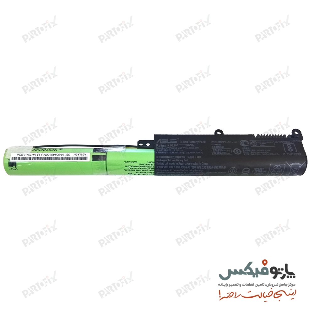 باتری اورجینال لپ تاپ ایسوس Asus X541 K541 A541 A31N1601