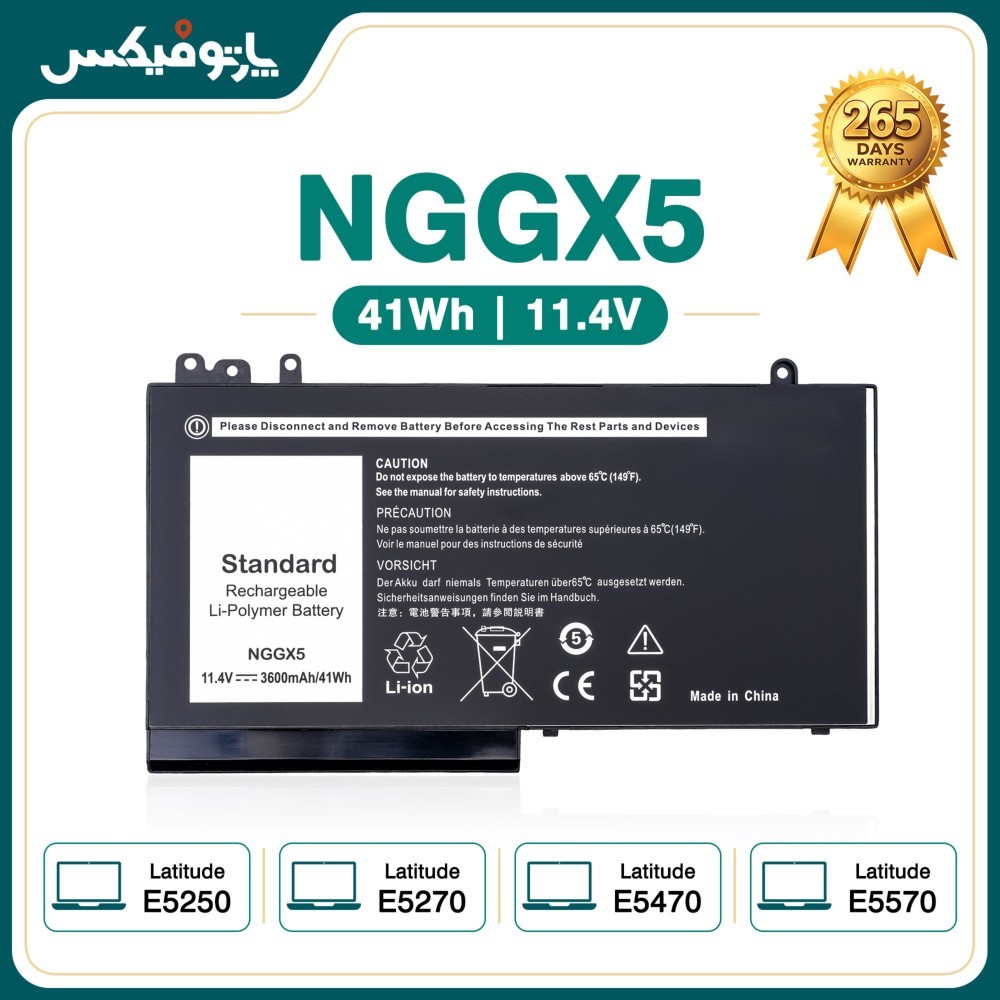 باتری لپ تاپ دل Dell Latitude E5250 E5570 NGGX5