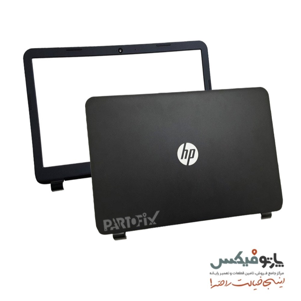 قاب پشت و دور ال ای دی (AB) لپ تاپ اچ پی Probook 250 255 256 G3