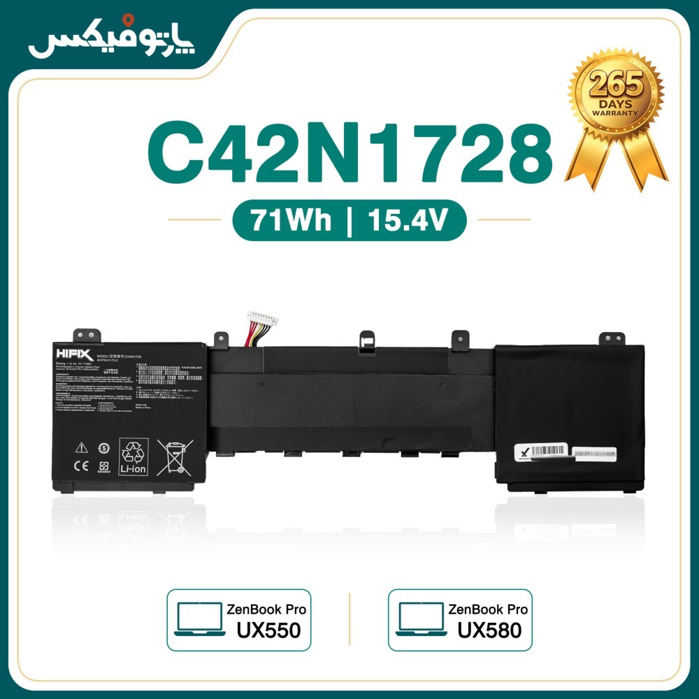 باتری لپ تاپ ایسوس Asus ZenBook UX550 UX580 C42N1728