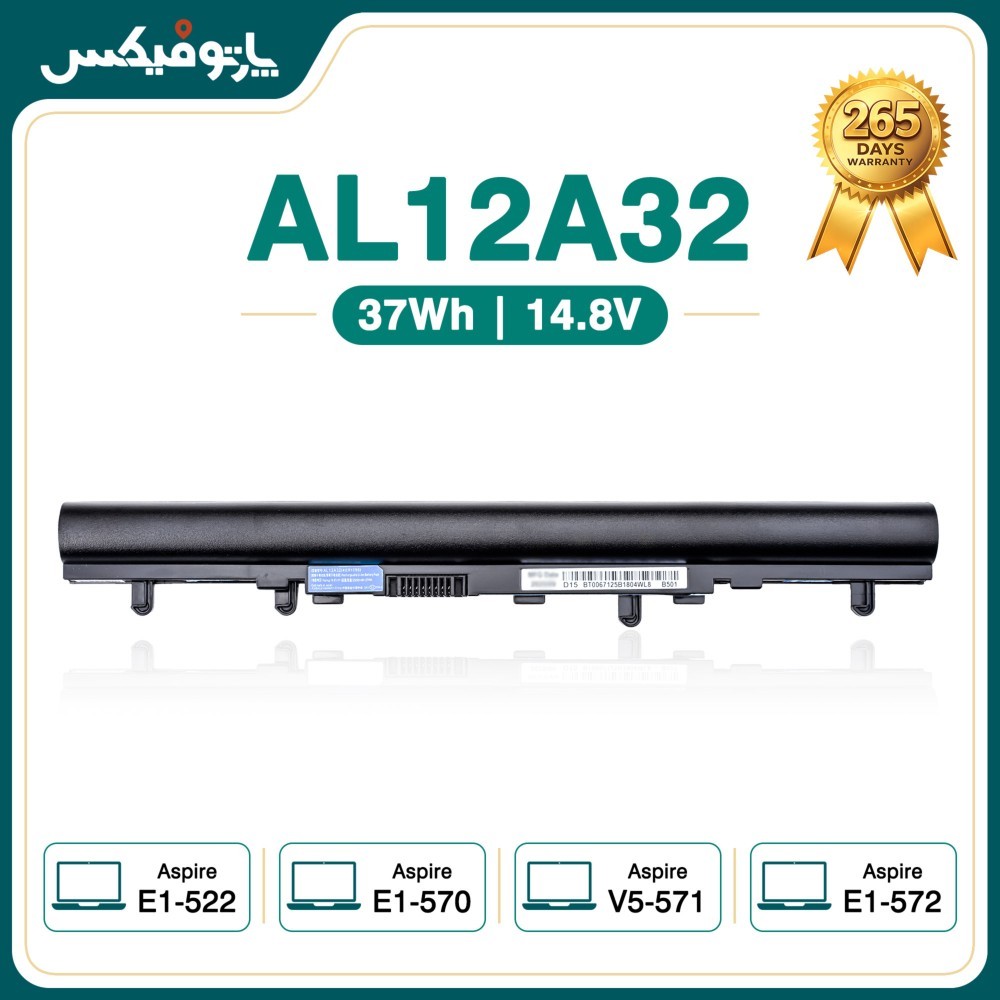 باتری لپ تاپ ایسر Acer Aspire E1-572 V5-571 AL12A32