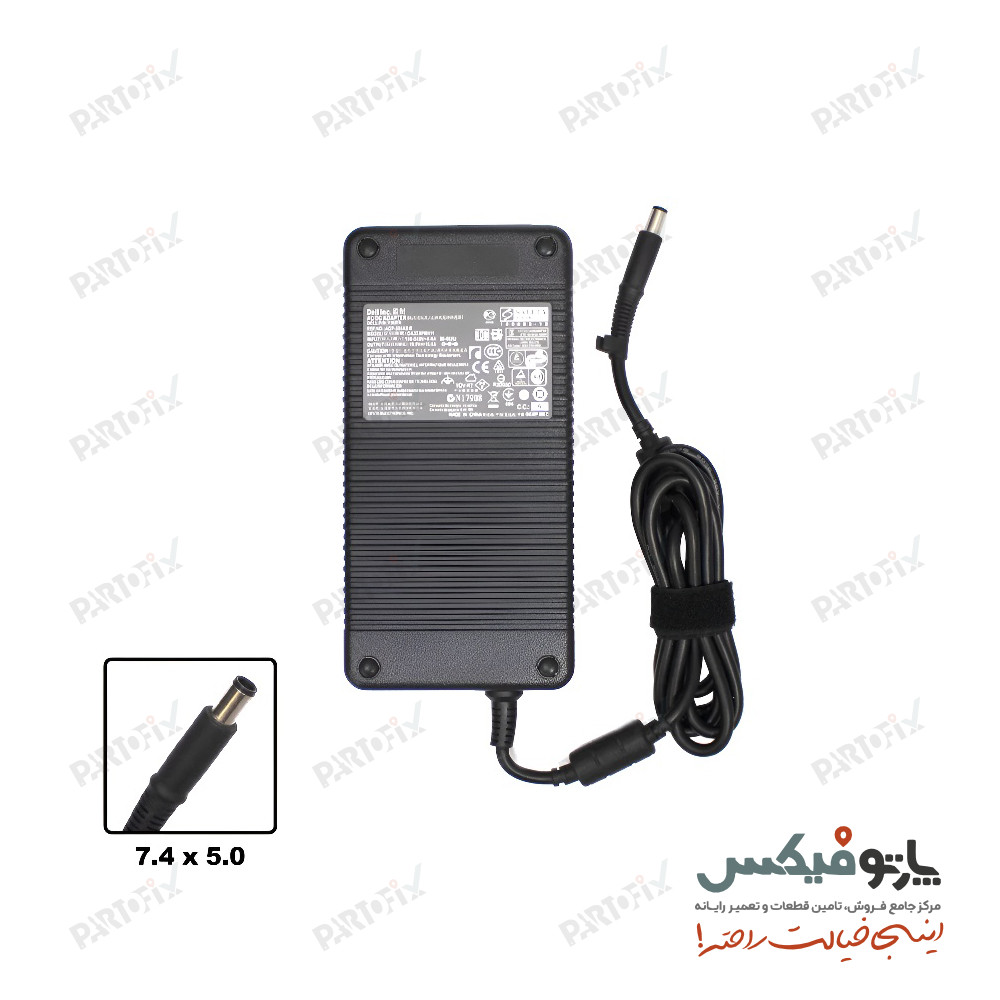 شارژر اورجینال لپ تاپ دل 19.5 ولت 16.9 آمپر 330 وات Dell کانکتور5.0 * 7.4