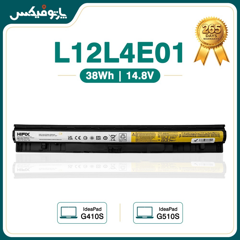 باتری لپ تاپ لنوو Lenovo IdeaPad G400s G500s L12L4A02