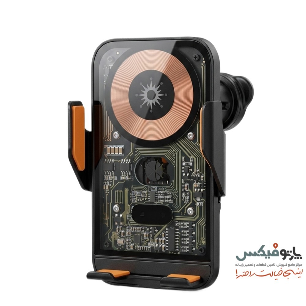 هولدر هوشمند خودرو مدل C10