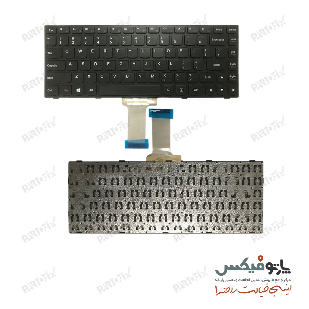 کیبورد لپ تاپ لنوو Lenovo G40-30 Z40-70 B40-30