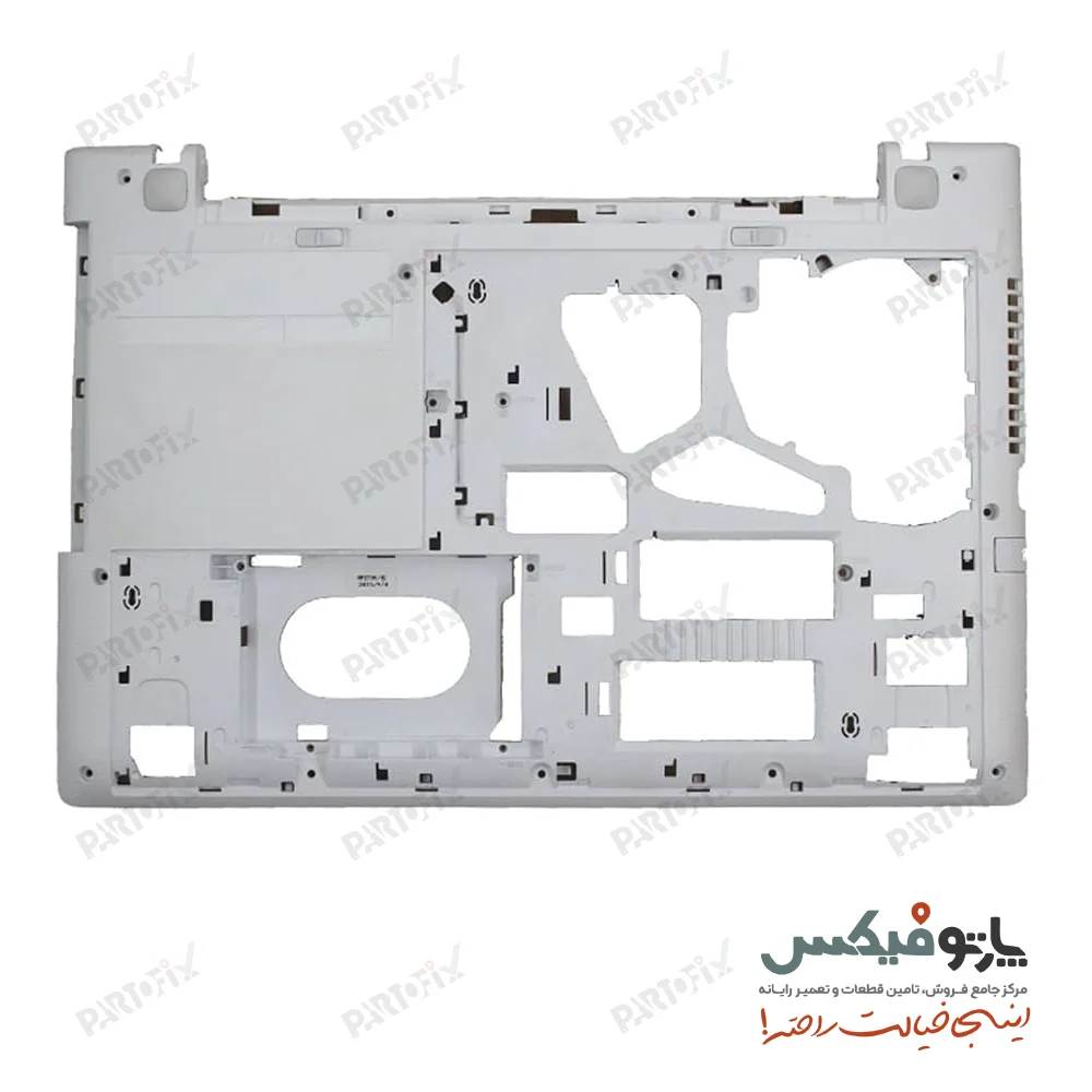 قاب کف (D) لپ تاپ لنوو Ideapad G50-70_G50-80_Z50-70 سفید