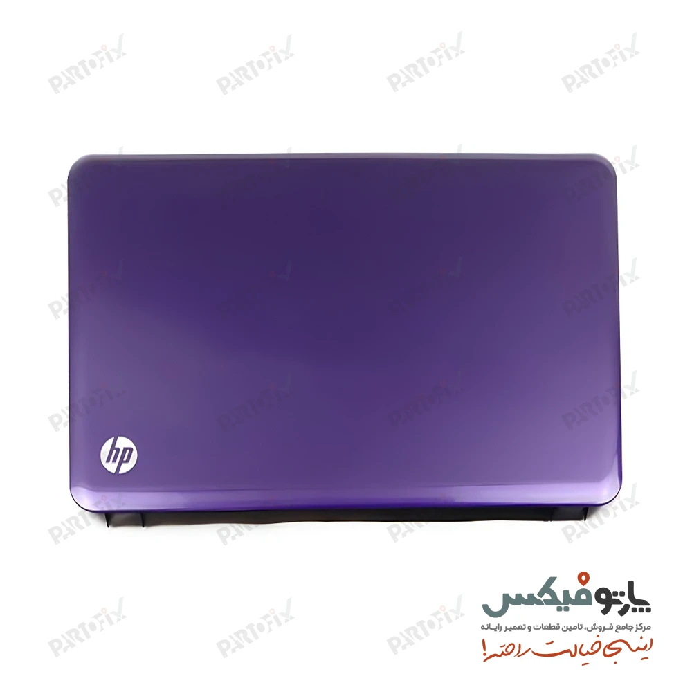 قاب پشت و دور ال سی دی (AB) لپ تاپ اچ پی Pavilion G4-1000 بنفش