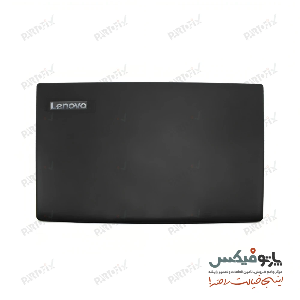 قاب پشت و دور ال سی دی (AB) لپ تاپ لنوو IdeaPad 130-15 طوسی