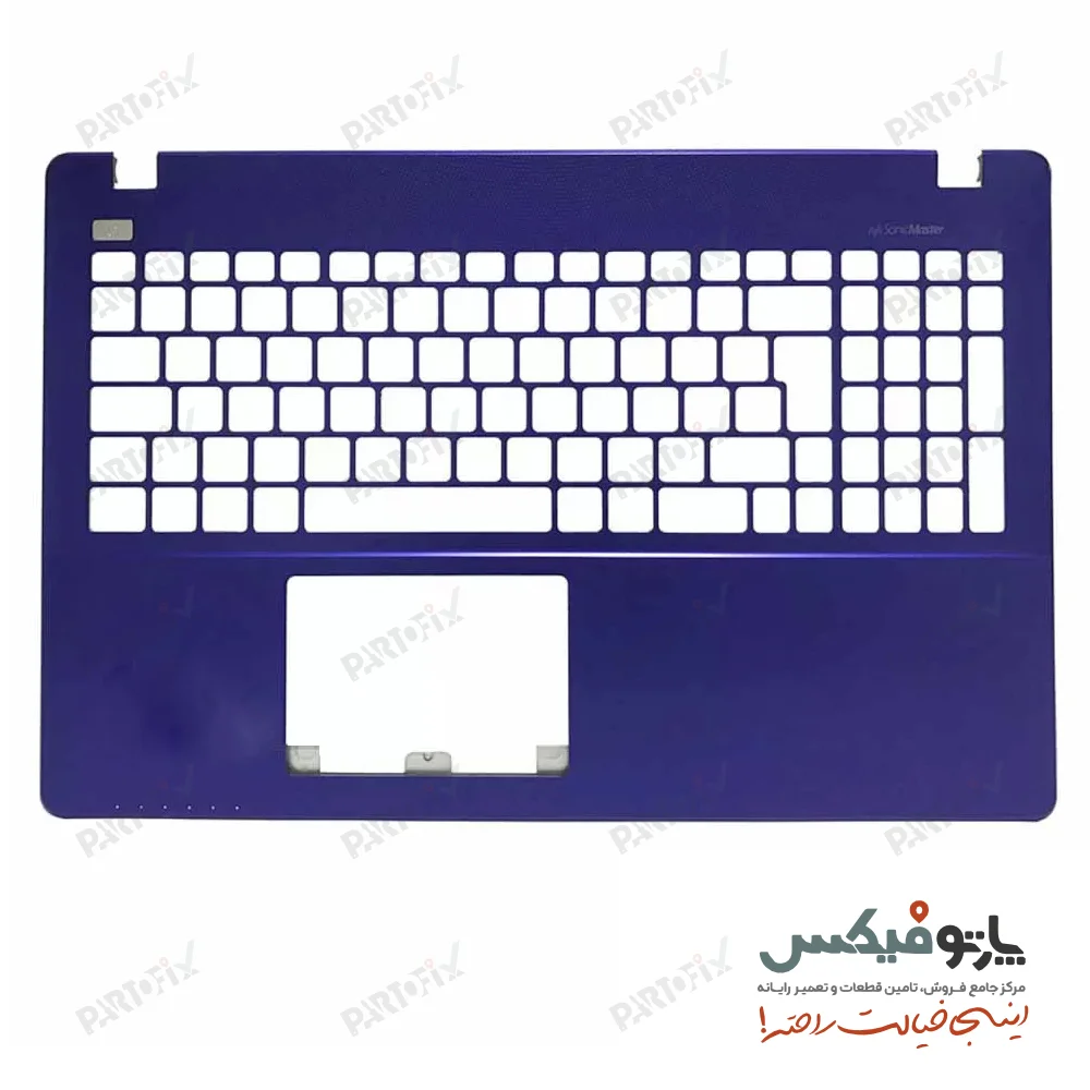 قاب دور کیبورد (C) لپ تاپ ایسوس (INTEL) X550C -اینتر بزرگ - اسپیس بزرگ- آبی
