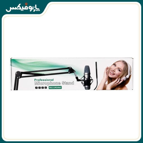 پایه میکروفون رومیزی مدل بازویی