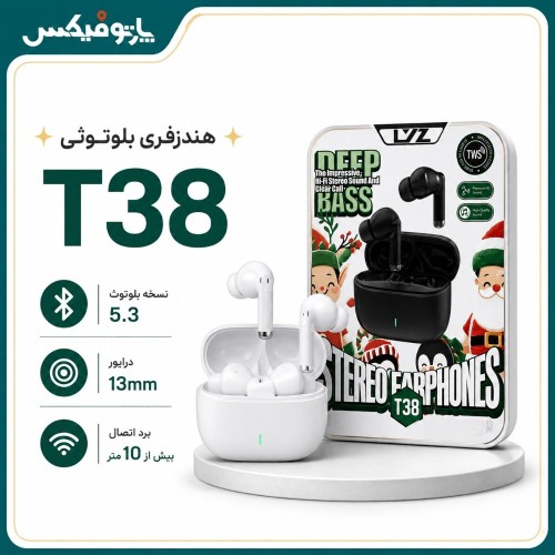 هندزفری بلوتوثی TWS مدل T38